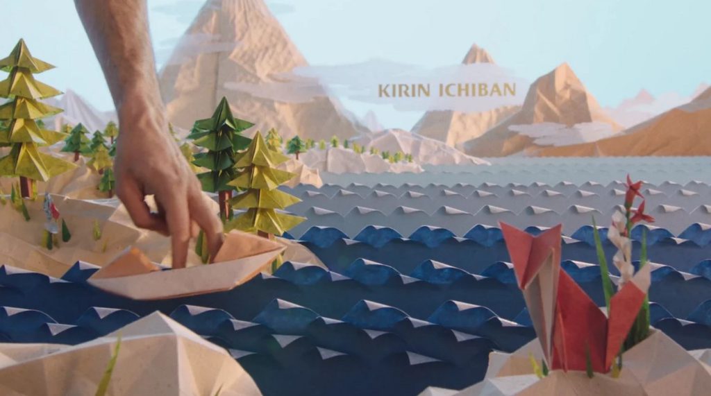 Kirin Itchiban - 3D Pre-Visualization and pre-animation for Commercial Film